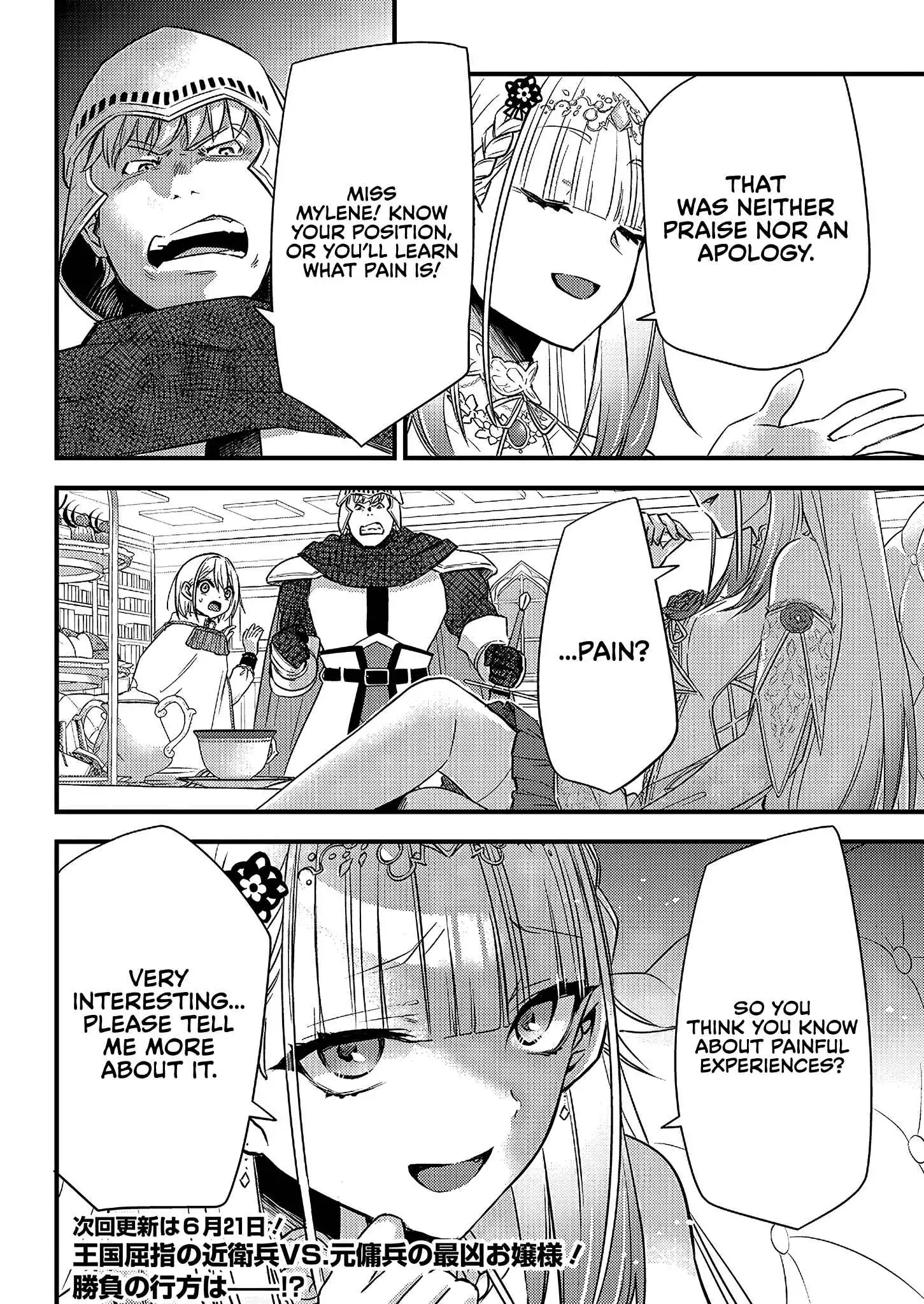 Savage Fang Ojou-sama Chapter 4 21